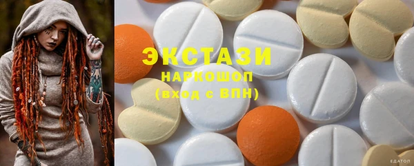меф VHQ Калининец