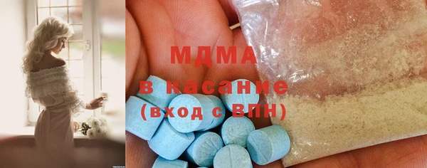 героин Фёдоровский