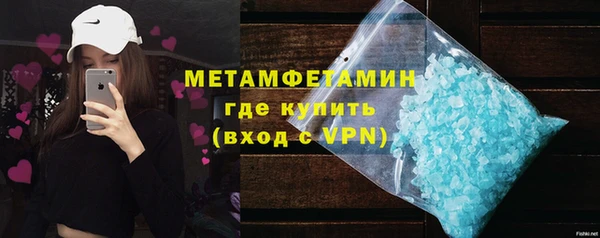 jwh Каменск-Шахтинский