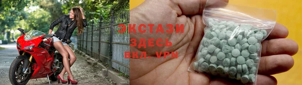 меф VHQ Калининец