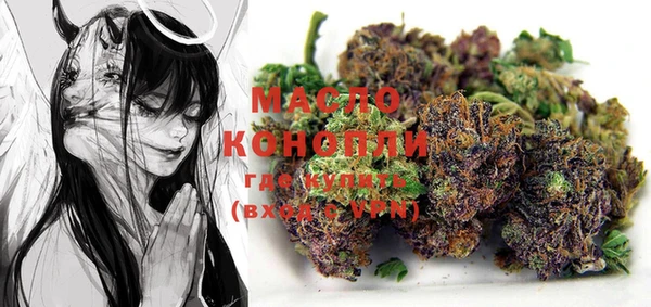 меф VHQ Калининец
