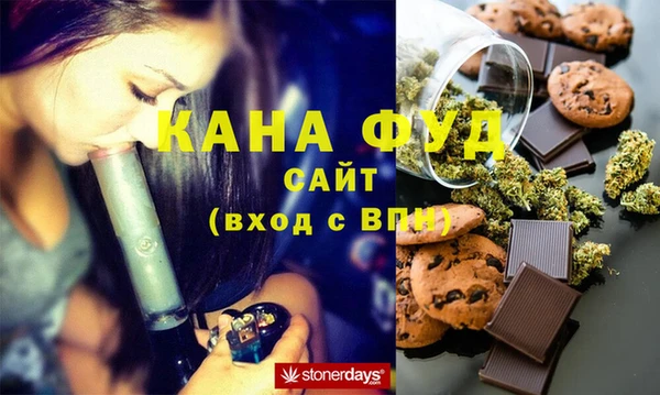 Альфа ПВП Каменногорск
