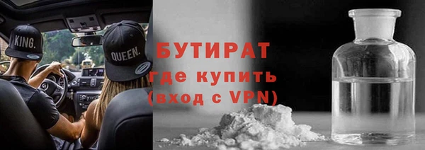 меф VHQ Калининец