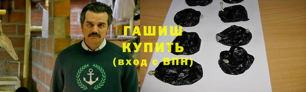 меф VHQ Калининец