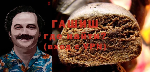 героин Фёдоровский