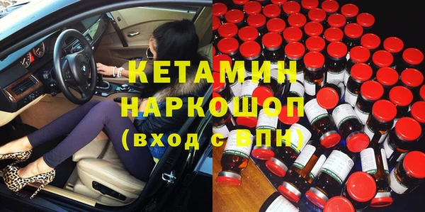 меф VHQ Калининец