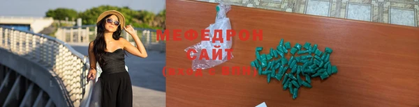 прущие грибы Инта