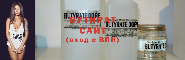 меф VHQ Калининец