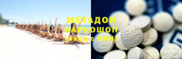 меф VHQ Калининец