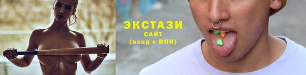 марки nbome Каменка