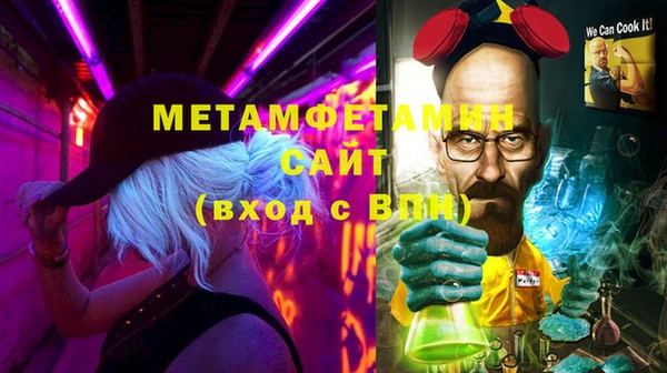 героин Фёдоровский