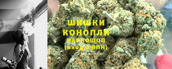 герыч Нестеровская