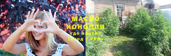 герыч Нестеровская