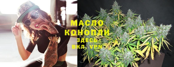 spice Санкт-Петербург