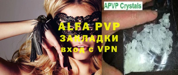 героин Фёдоровский