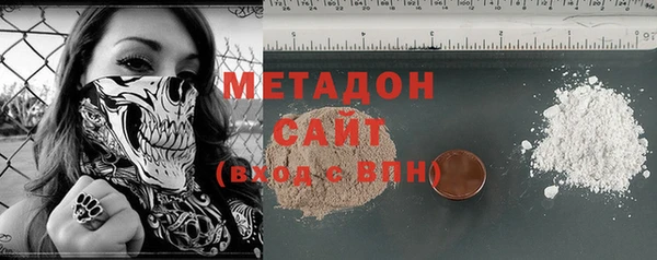 герыч Нестеровская