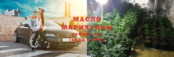 герыч Нестеровская