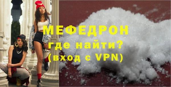 героин Фёдоровский