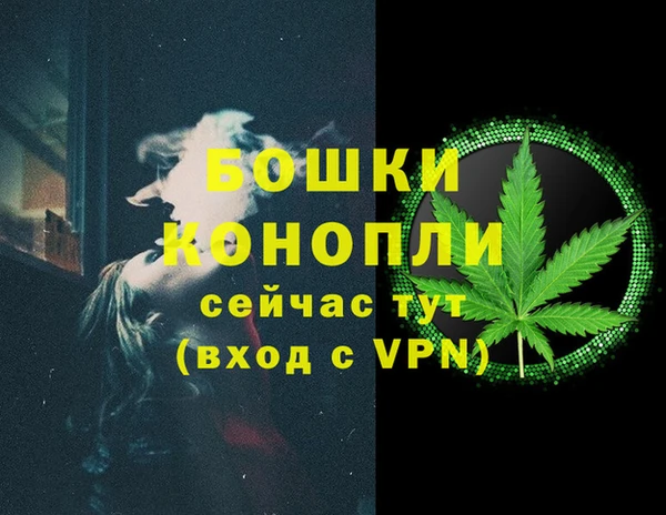 герыч Нестеровская