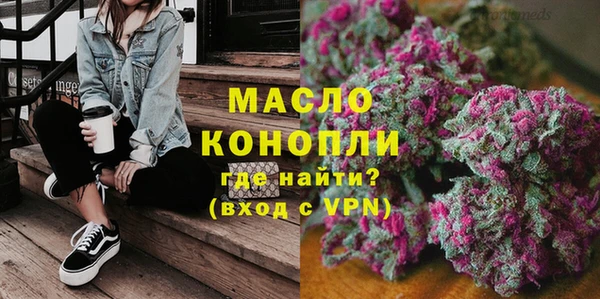 не бодяженный Краснотурьинск