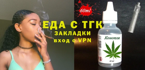 героин Фёдоровский