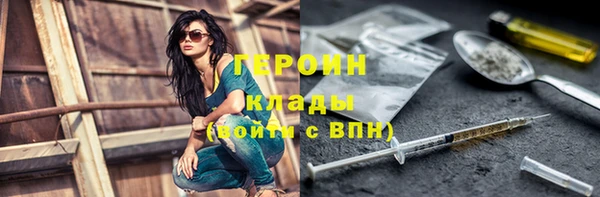 меф VHQ Калининец