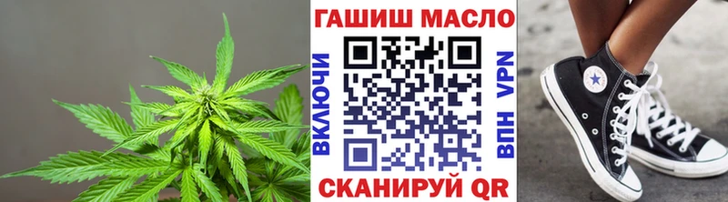 ТГК жижа  Адыгейск 