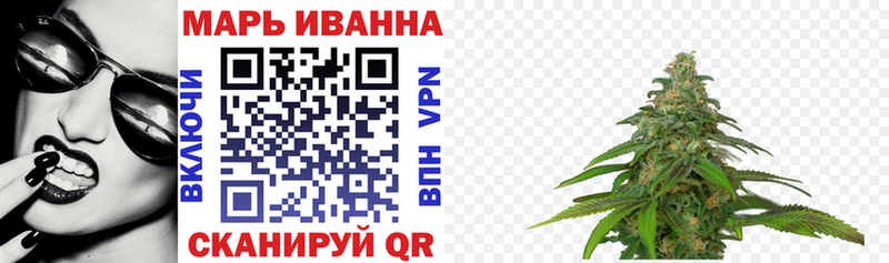 Шишки марихуана MAZAR  Адыгейск 